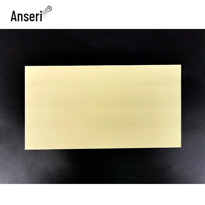 Ansairui 52x75mm Blank Label Stickers