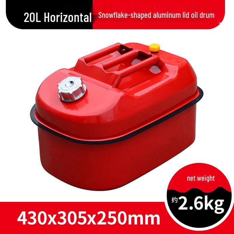 OEING Sealed Horizontal 20L Gasoline Fuel Can