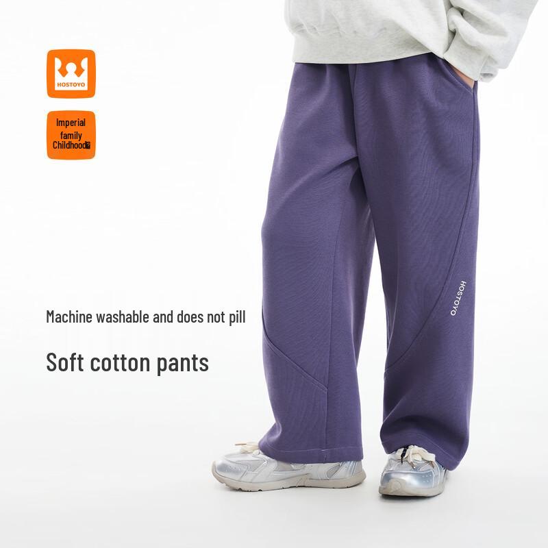 Boys  Letter Embroidered Straight-Leg Sweatpants 140