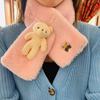 Newcomer Discount: Little Bear Plush Scarf - Cute Doll Winter Neck Warmer for Girl