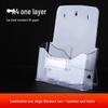 A4 Acrylic Three-Layer Brochure and Leaflet Display Stand