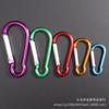 Gourd-Shaped No. 5 Carabiner: Snap Hook Bag Buckle with LED Light - Aluminum Alloy Kettle Clip for Climbing