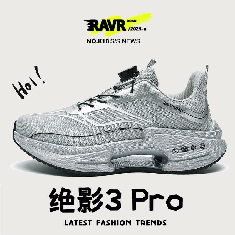 Fashion Outdoor Sneakers For Man Women Hiking Thick Soles Light Weight Breathable Cushion Trainers Jogging Workout Athletic