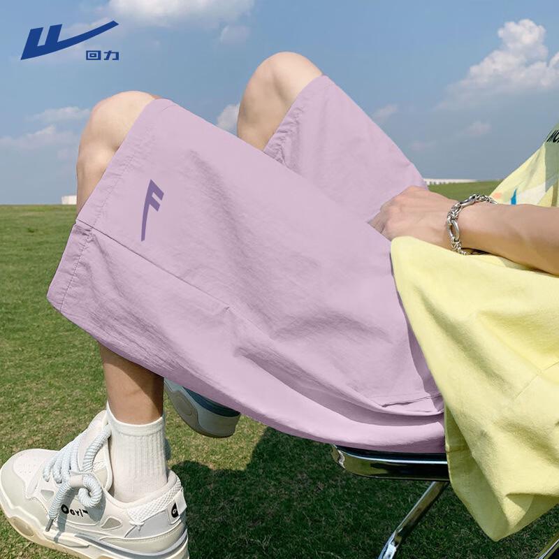 Warrior Women s Ice Silk UPF50+ Cooling Sport Shorts XL