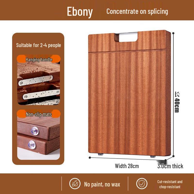 ZISIZ Wenge Holz Schneidebrett