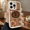 Phone Case: 2D Flat Design Suitable for iPhone 18 17 16 15 14 13 Pro Tiered Protective Case, Big-headed Capybara, Christmas and Halloween Gift