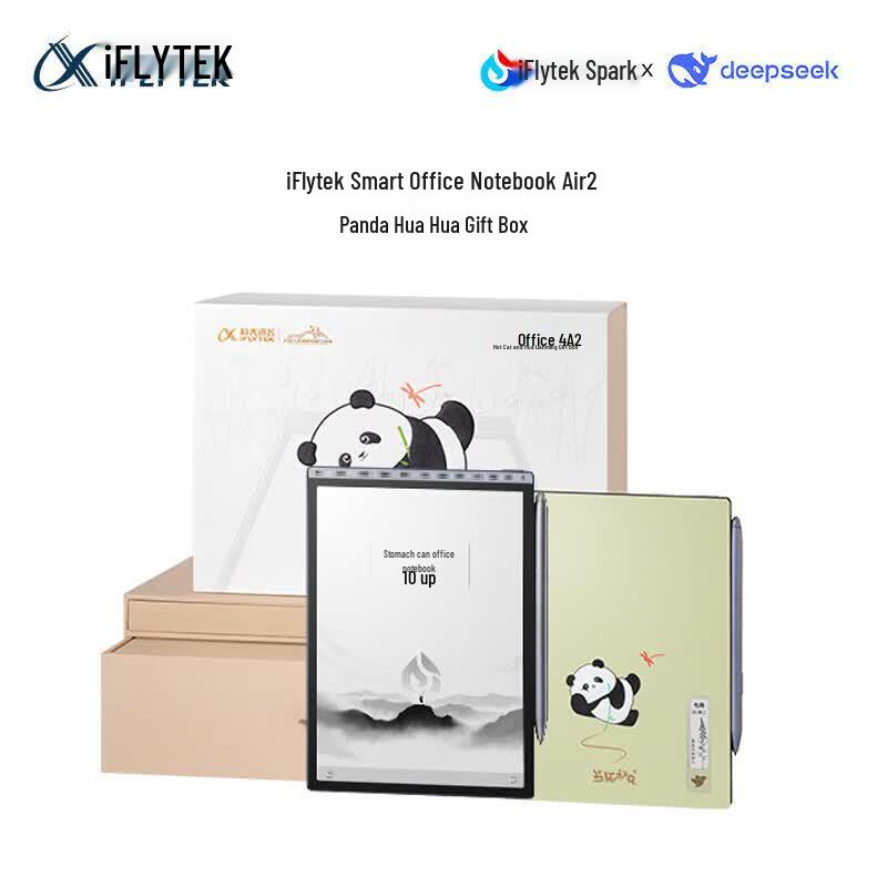 iFLYTEK Smart Office Notebook Air 2 (CN version) серебристый