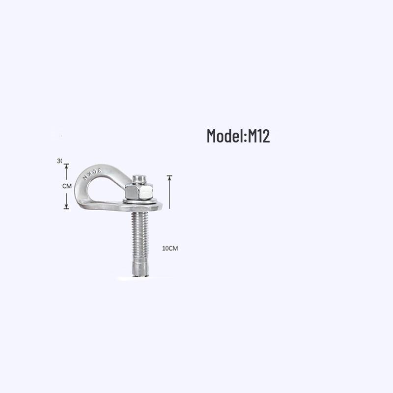 Lieve Rock Climbing Anchor Set M12