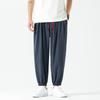 Spring Summer  Men's   Hemp Pants Loose Drawstring Lantern Pants Haren Pants Japanese Casual Pants