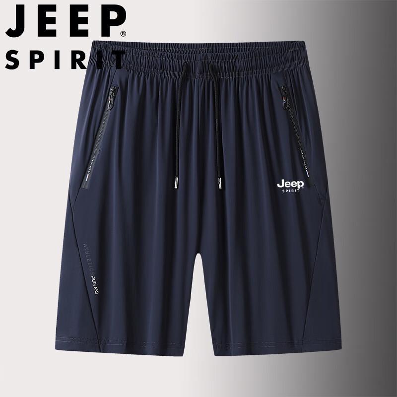 JEEP SPIRIT Men's Ice Silk Quick Dry Casual Shorts
