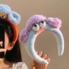 Haarschmuck Große Augen Plüsch-Stirnband Bunt und Lebendig Mädchen Cartoon Haarband Damen