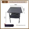 OEING Outdoor Adjustable Height Folding Picnic Table