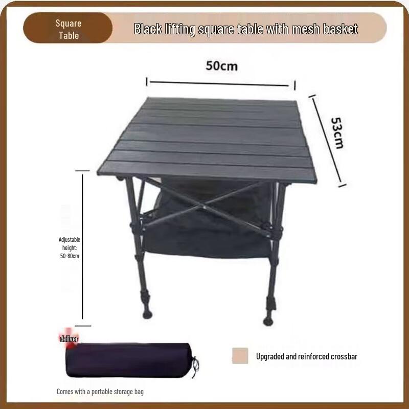 OEING Outdoor Adjustable Height Folding Picnic Table