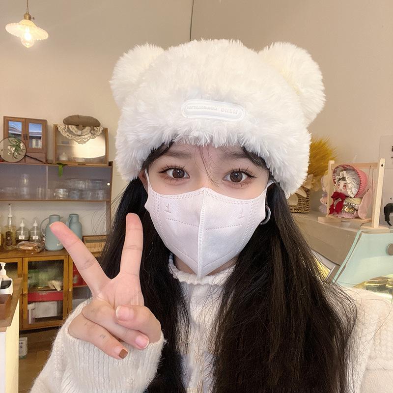 Korean Style Cute Winter Bear Plush Ear Protection Knit Hat Fashionable Versatile Ear Protection Hat Thickened Knit Hat Men