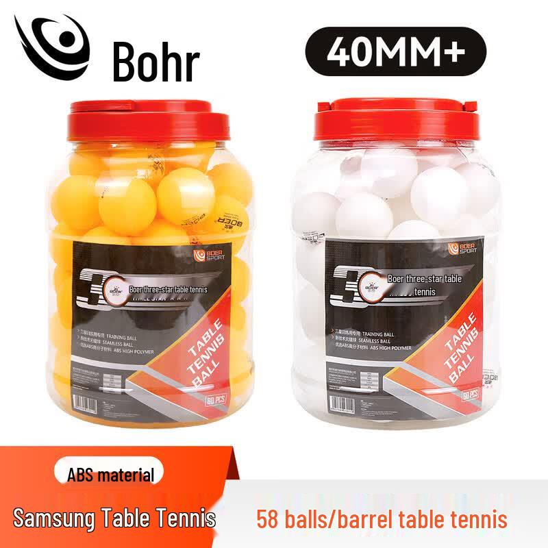 BOER ABS 3-Star Training Table Tennis Balls, 2 Barrels белый