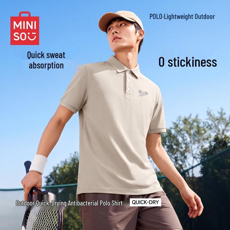 MINISO Men s Moisture-Wicking Quick-Dry Short-Sleeve Polo Shirt 3XL