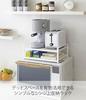 Yamazaki Tower Over-the-Range Rack, White, Approx. W40 X D30 X H15cm, Kitchen Rack, 7938