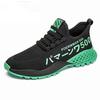 Herrenschuhe Vulkanisierte Schuhe Mode Fitness Sportschuhe Herren Air Mesh Atmungsaktive Freizeitschuhe für Outdoor-Trainer