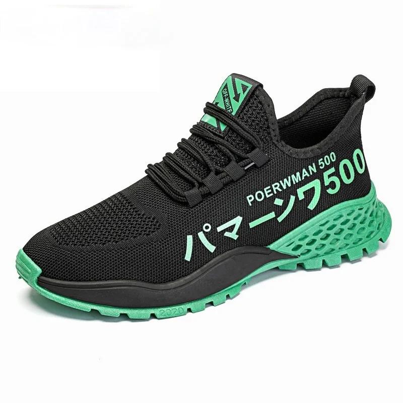 Herrenschuhe Vulkanisierte Schuhe Mode Fitness Sportschuhe Herren Air Mesh Atmungsaktive Freizeitschuhe für Outdoor-Trainer