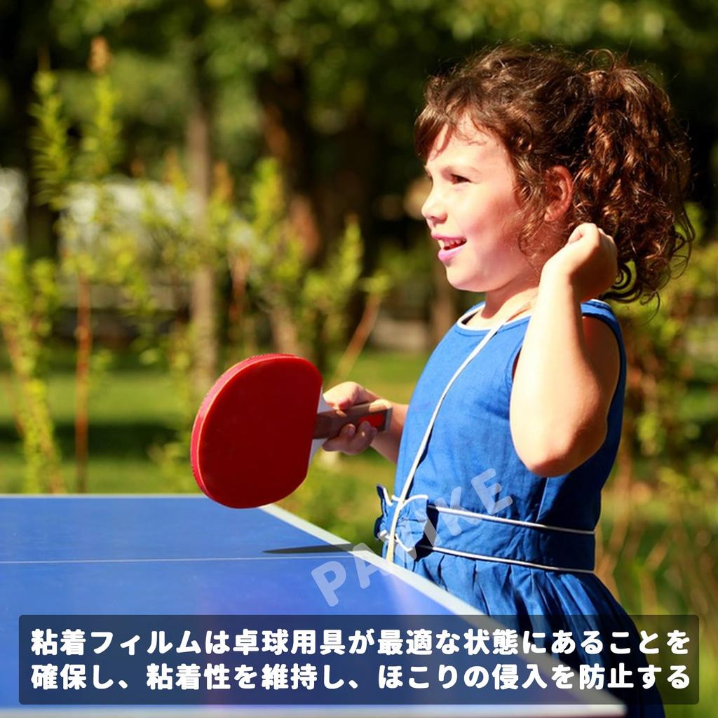 PAVIKE Table Tennis Racket Table Tennis Rubber Table Tennis Table Tennis Protector Table Tennis Rubber Table Tennis Adhesive Table Tennis Protector