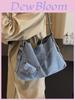Street Style Denim Tote Bag For Women With Magnetic Closure And Mobile Pocket