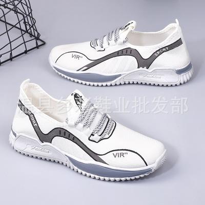 Obuwie męskie – Sneakersy