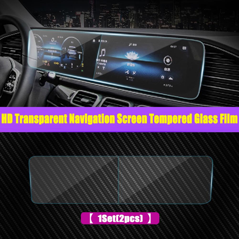BKS2 For Mercedes Benz GLE GLS E S G Class W167 V167 X167 W213 W222 W464 12.3Inch Car Navigation Screen Tempered Glass Protector Film