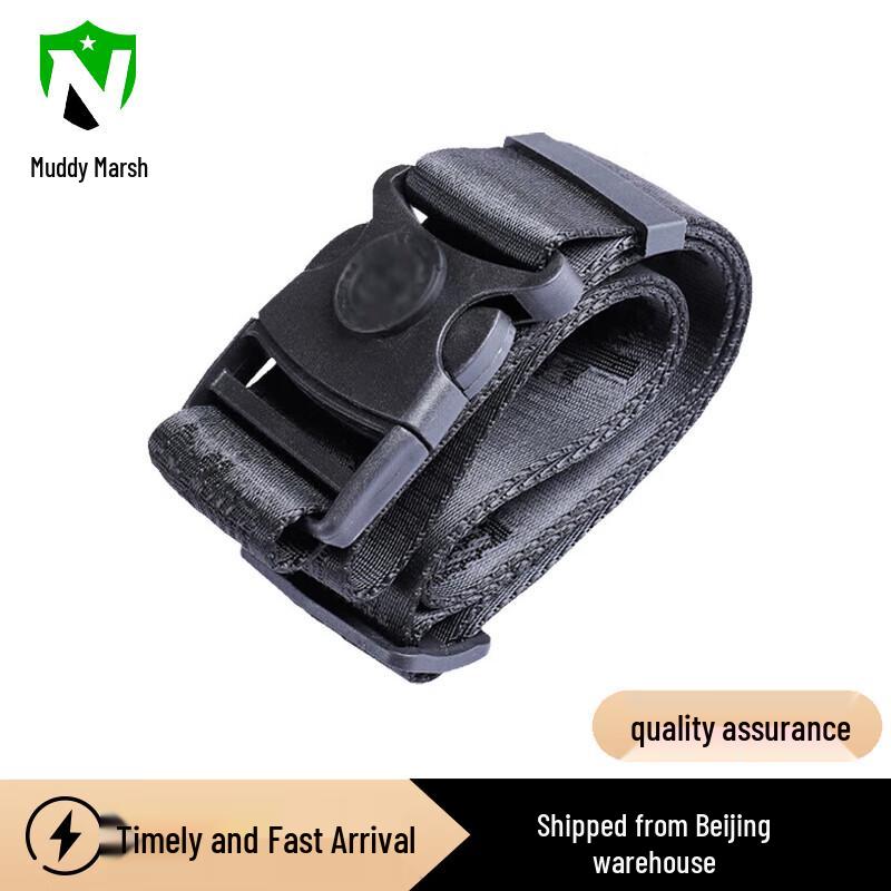 Тактический ремень безопасности