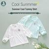 Newborn Cotton Sleeveless Baby Vest: Summer Base Layer & Belly Protector