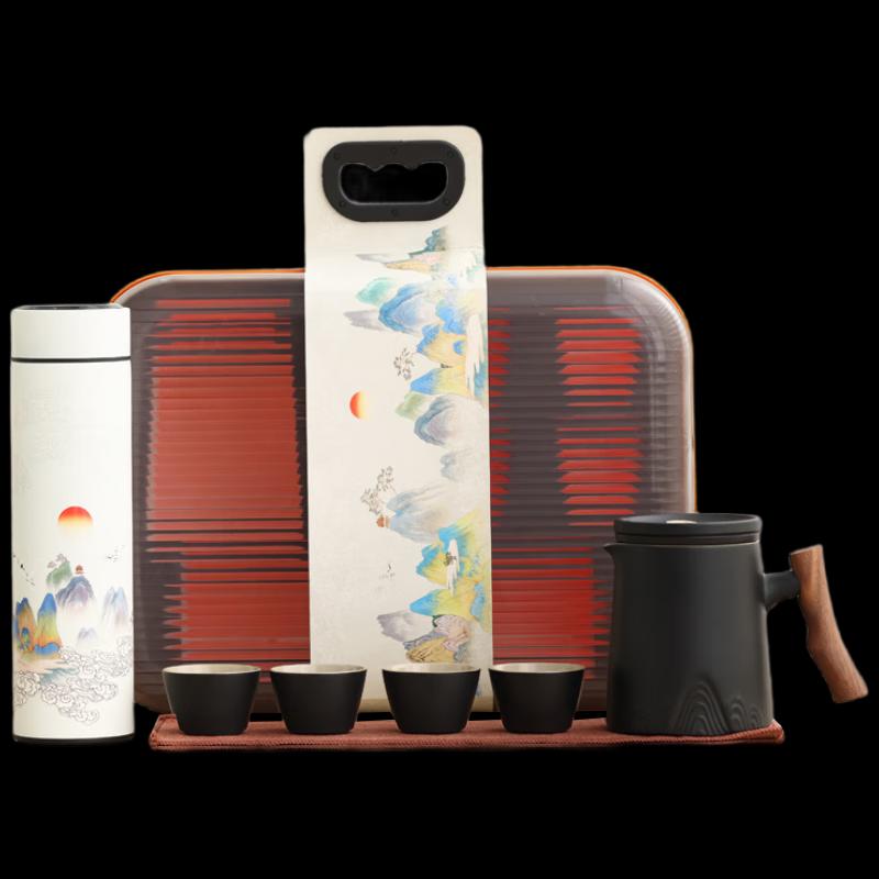 Wo Ding Yuanshan Portable Ceramic Travel Tea Set