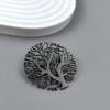 New Round Tree of Life Gold-plated Stainless Steel Brooch, Men's Suit Pin Black, High Quality Father Husband Gift Set