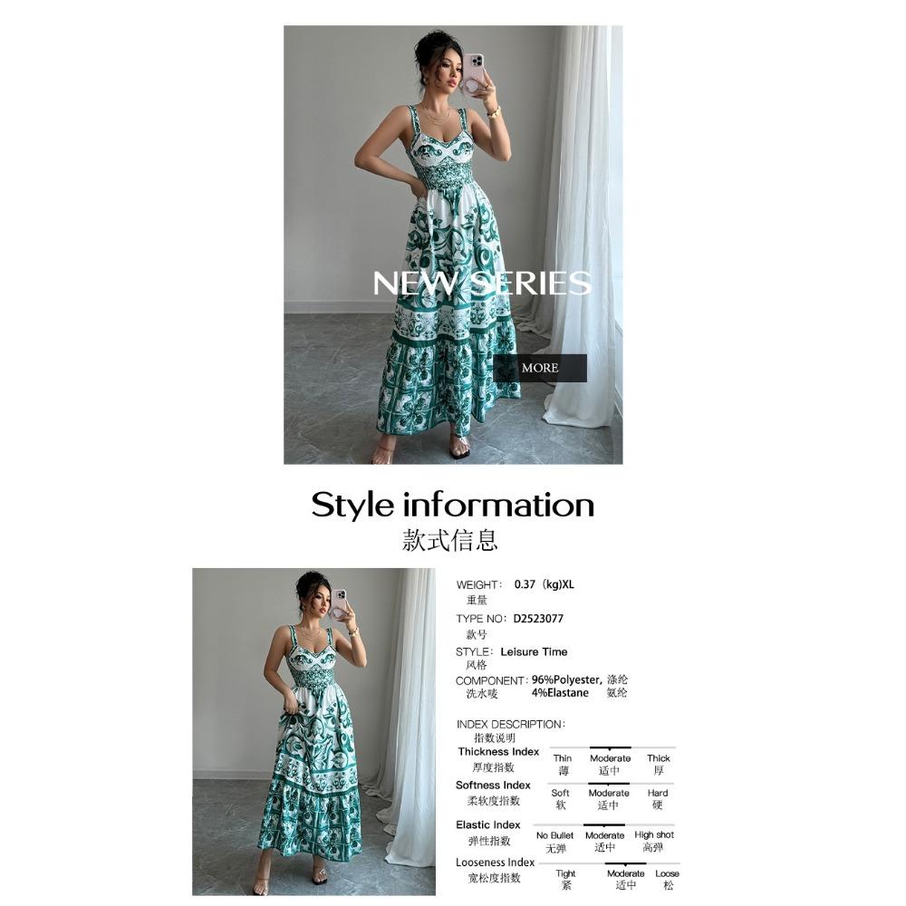 Casual Simple Suspender Printed Long Skirt Dress Women's Autumn and Winter 2025