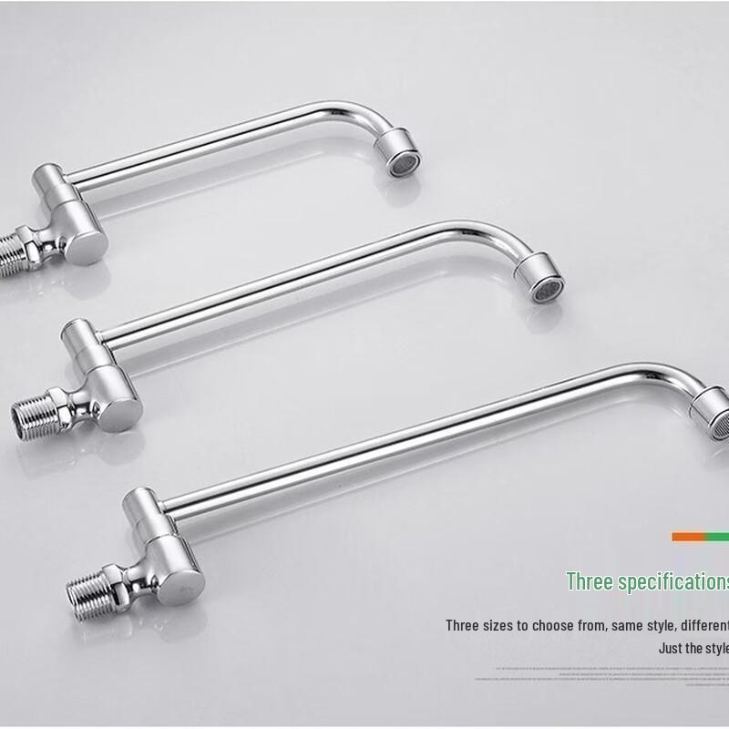 TLXT Kitchen Wall-Mounted Semi-Automatic Swing Faucet