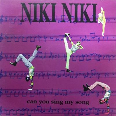 12inch Record NIKI NIKI - Can You Sing My Song TRD1324 Time Records 1993 Italy Dance & Electronica Used