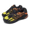 Originals Adistar Cushion Core Black Carbon Orange Men Casual Shoe IG1737