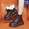 Fur Integrated Snow Boots Women's Winter Cotton Boots Thick-soled Martin Boots Women's Short Boots Thickened Warm Cotton Boots