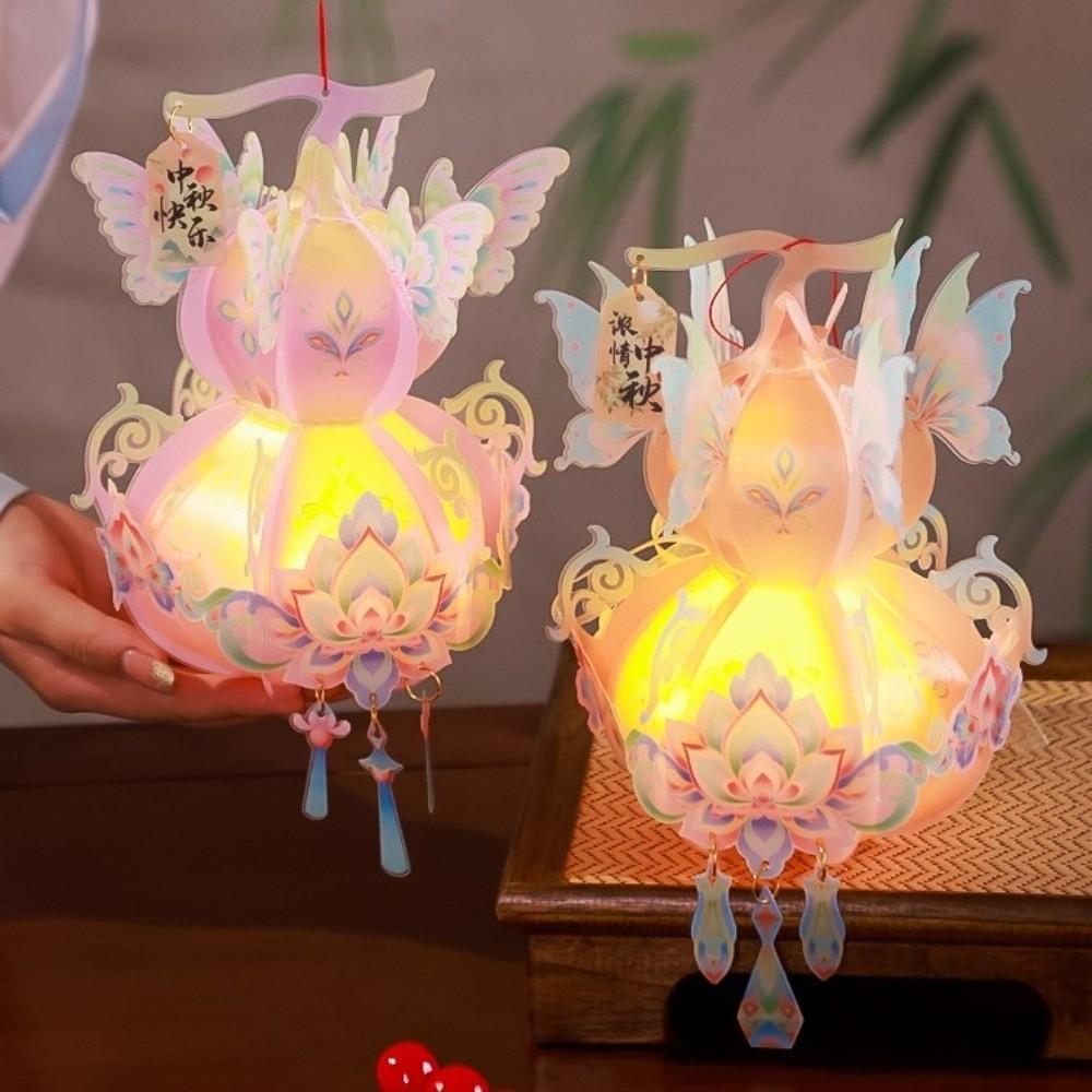 Mid-Autumn Festival Lantern Mid-Autumn Lantern Material Package Mid-Autumn Festival