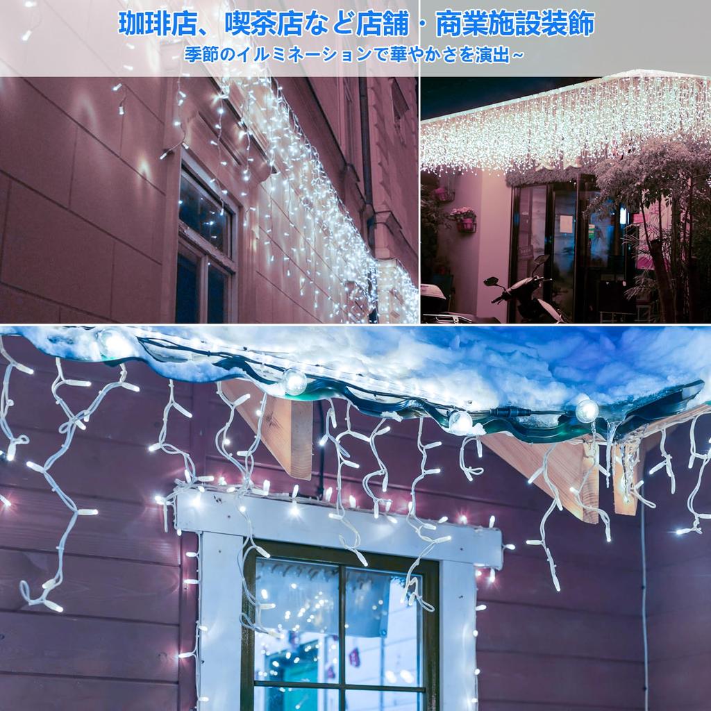 Cshare LED String Lights, 200 LEDs, Icicle Lights, Balcony Lights, 8 Lighting Patterns, Memory Function, Timer Function, LED Icicle Lights, Christmas