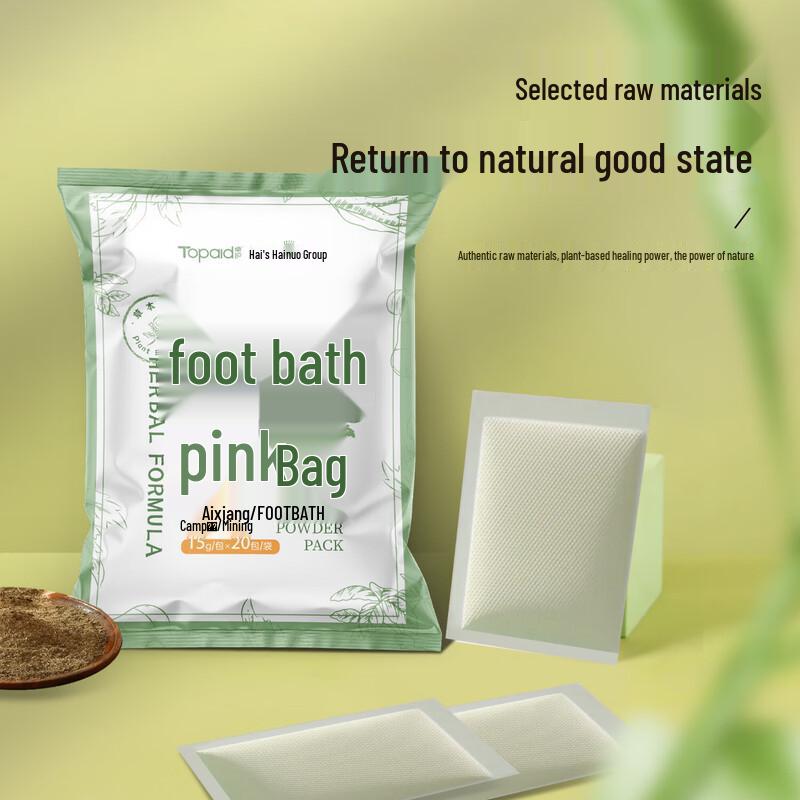 Zhuohu Herbal Foot Bath Powder Sachets