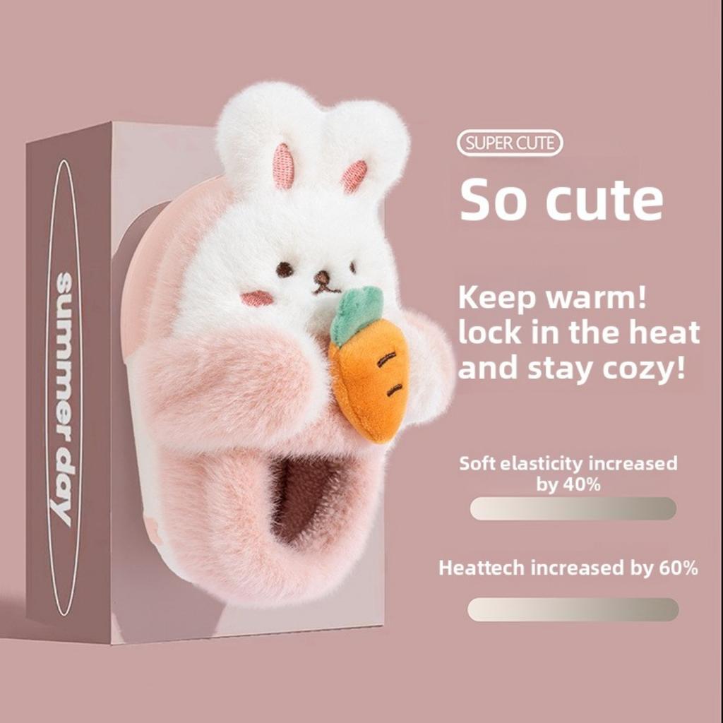 Children's Cotton Slippers In Winter Cartoon Cute Girl Plush Three-dimensional Rabbit, Children's Kindergarten Bag and Slippers