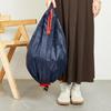 1Pc Folding Eco-friendly Shopping Bag Supermarket Large Capacity and Ultra Lightweight Hand in Hand with Hanging Buckle Bag