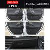 For Chery ARRIZO 8 2026-2026 Car Door Anti Kick Pad Glove Box Protection Stickers Interior Accessories Scratch Resistant Film