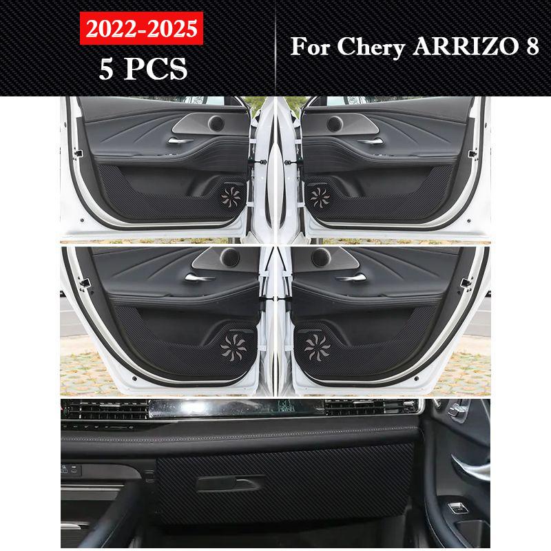 For Chery ARRIZO 8 2026-2026 Car Door Anti Kick Pad Glove Box Protection Stickers Interior Accessories Scratch Resistant Film