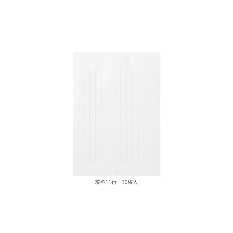 Midori Stationery - Beautiful Letter Writing Stationery for Thank-You Notes (20528006)