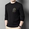 Men's Casual Light Jacquard Knitted Pullover Sweater - Long Sleeve, Round Neck (Autumn/Spring)