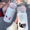 New Animal Stylish Thermos Cup Girls Big Cap Double Drinking Cup Straw Cup Portable Cute Stainless Cup Durable