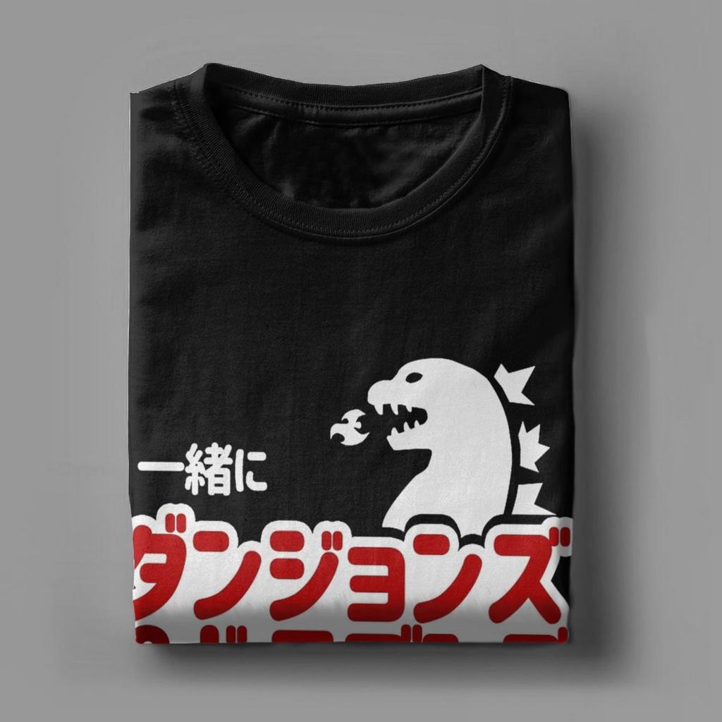 Men's T-Shirts Do You Want To Play Dungeon & Dragon Together Pure Cotton Tee Shirt Short Sleeve T Shirt O Neck Tops Summer