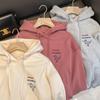 Kadın Uzun Kollu Kapşonlu V Yaka Gevşek Kazaklar Kadın Üstleri Düz Renk Sweatshirtler
