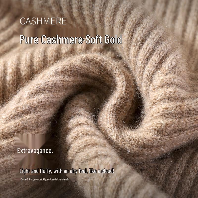 Men's V-Neck Cashmere Sweater Vest