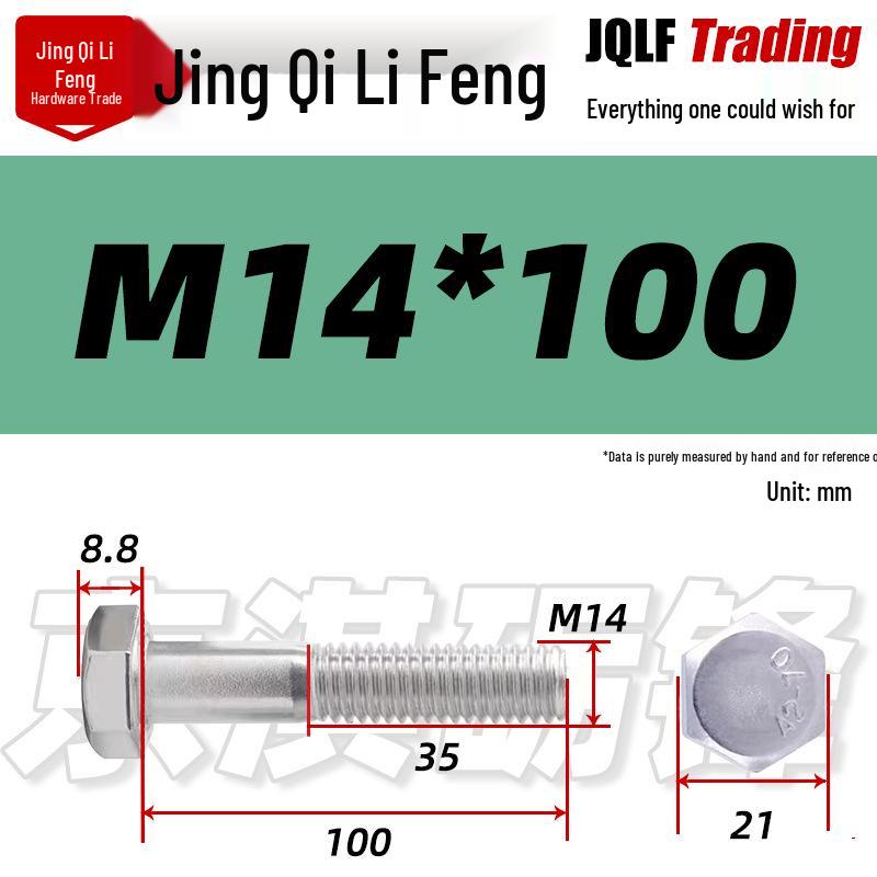 201 Stainless Steel Hex Head Bolt, Half Thread, M6-M30 Threaded Rod